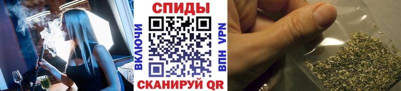 omg ссылка  Невельск  БУТИРАТ BDO 33% 