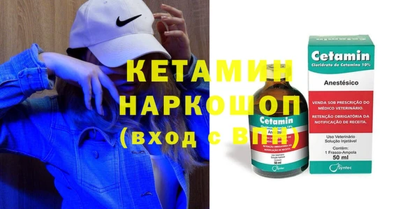 jwh Навашино