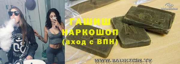 таблы Надым