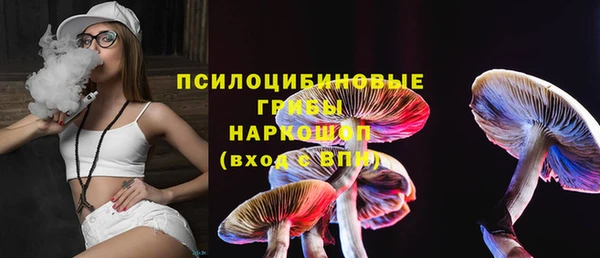 мефедрон мука Наволоки