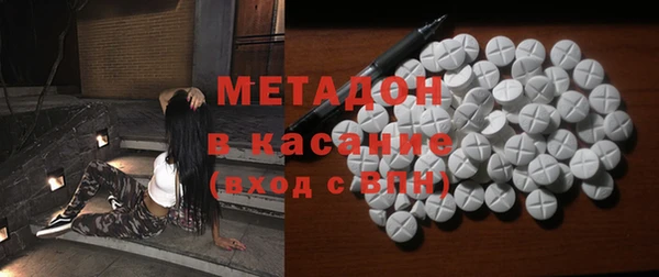 таблы Надым