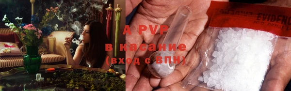jwh Навашино