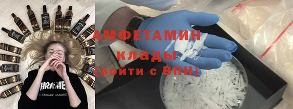 таблы Надым