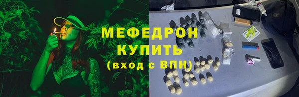 таблы Надым