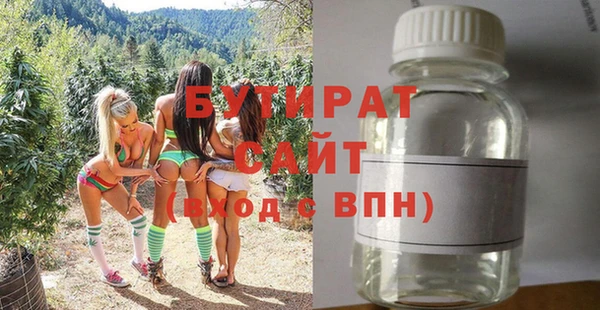 таблы Надым