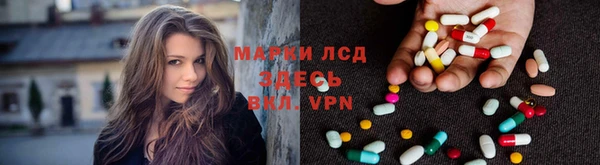 таблы Надым