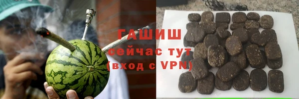 jwh Навашино
