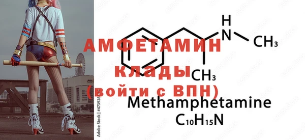 jwh Навашино