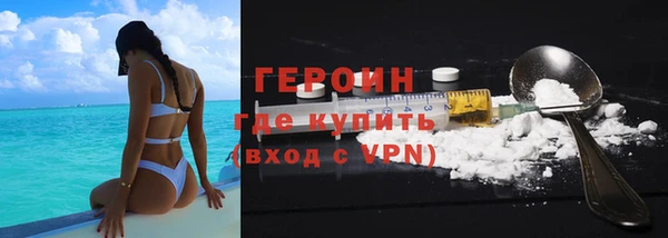 таблы Надым