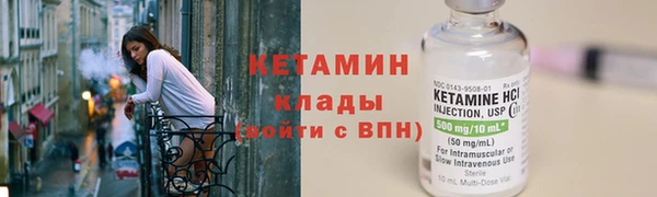 jwh Навашино