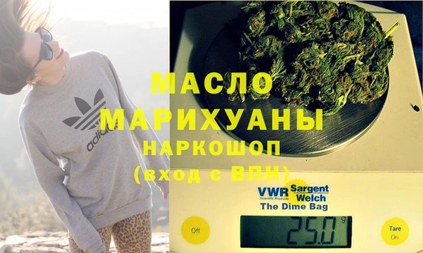 мдма Нея