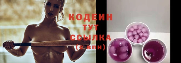 jwh Навашино
