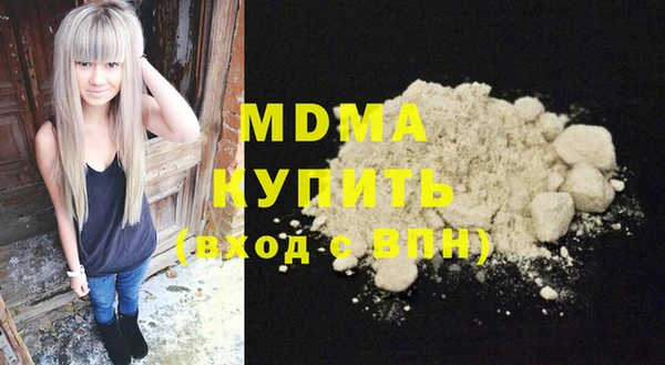 jwh Навашино