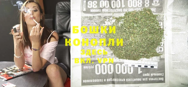 мефедрон мука Наволоки