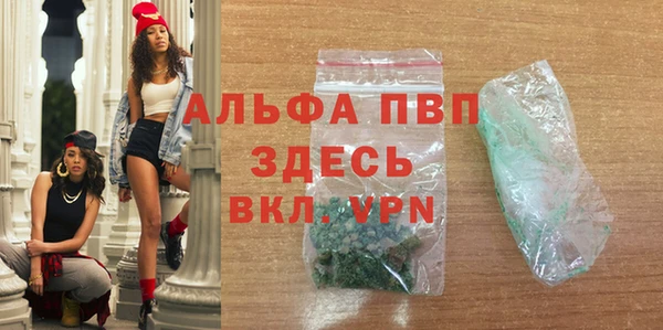 дурь Михайлов