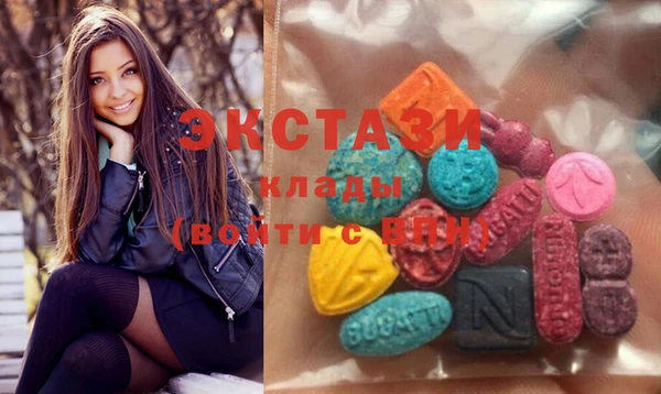 мдма Нея