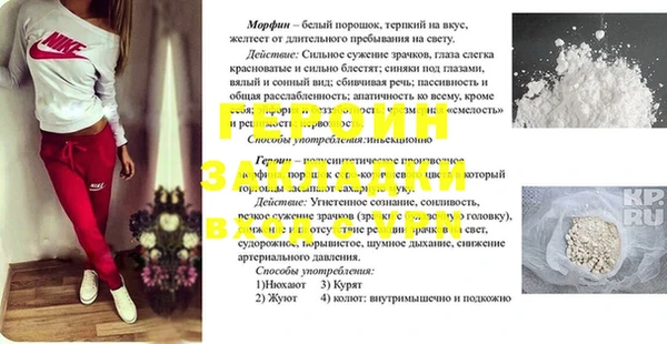jwh Навашино