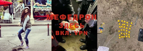 jwh Навашино