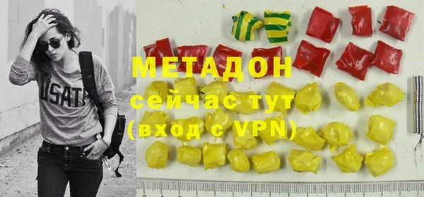 jwh Навашино
