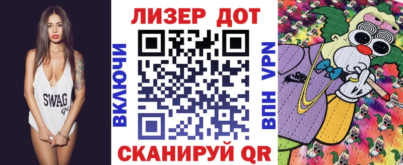 Марки NBOMe 1,5мг  наркота  Невельск 